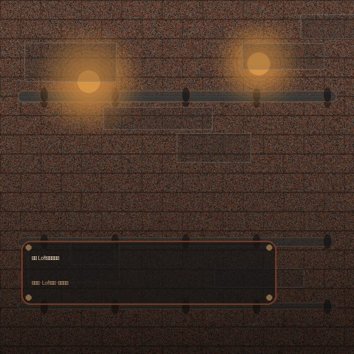 麻豆麻豆砚南Loft生活创作者